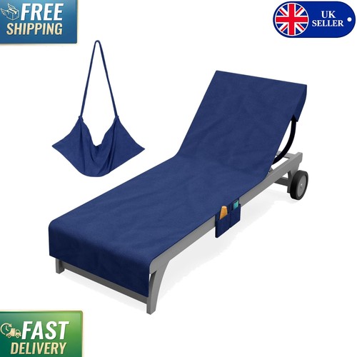 Navy compact beach lounger - navy,