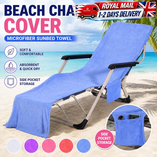 Beach chair cover microfibre - chair,
