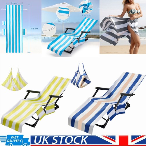 Lounge beach chair towel - beach,