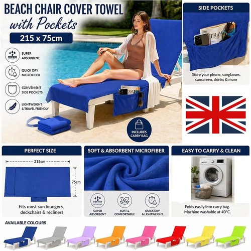 Beach chair lounger cover with - lounger,