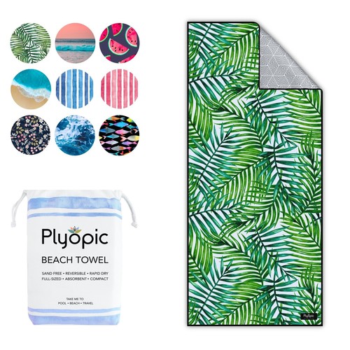 Quick dry beach towel - dry, by